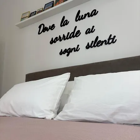 L'arco Dei Sogni Гостевой дом