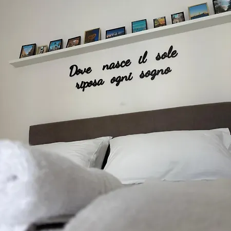 Гостевой дом L'arco Dei Sogni Бари
