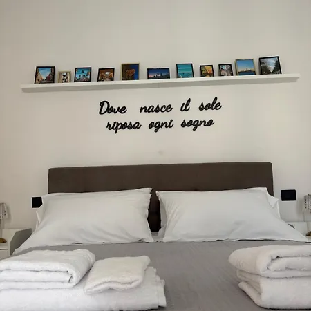 L'arco Dei Sogni Гостевой дом 3*